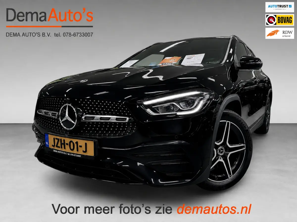 250 e AMG Limited SOH-TEST/PANO/SFEERVERL/NAVI/DAB/LED/V-COCKPIT/CARPLAY///