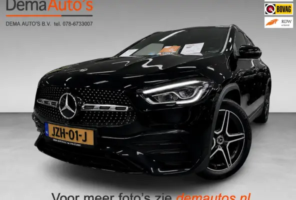 250 e AMG Limited SOH-TEST/PANO/SFEERVERL/NAVI/DAB/LED/V-COCKPIT/CARPLAY///