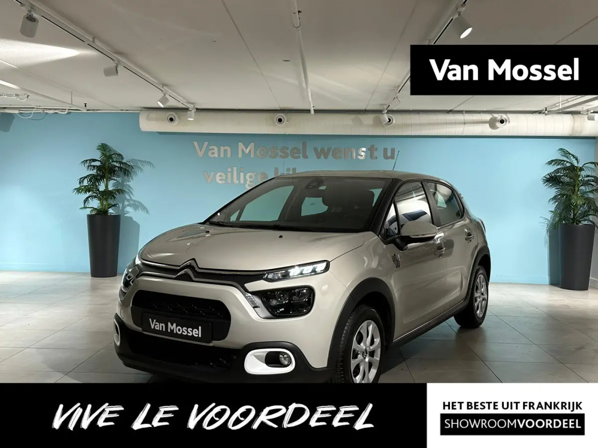 1.2 PureTech You Stoelverwarming | parkeersensoren | airco | cruise controle