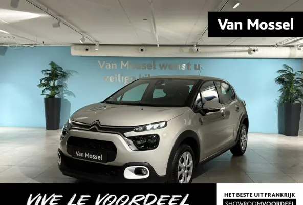 1.2 PureTech You Stoelverwarming | parkeersensoren | airco | cruise controle