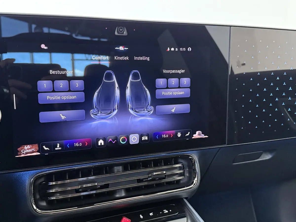 180 Business Solution AMG |  MULTIBEAM LED | Panoramadak | Trekhaak | Nightpakket | Achteruitrijcamera |