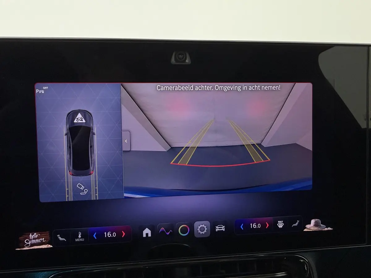 180 Business Solution AMG |  MULTIBEAM LED | Panoramadak | Trekhaak | Nightpakket | Achteruitrijcamera |
