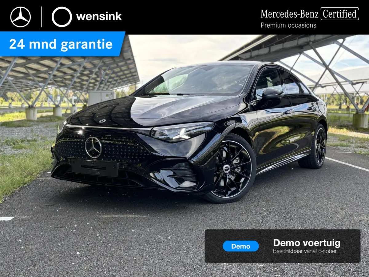 250+ Launch Edition 85.5 kWh | Night | Panoramadak | DISTRONIC | Achteruitrijcamera | Dodehoekassistent |