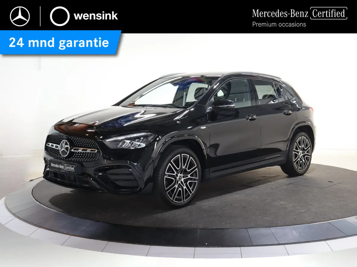 250 e AMG Line | Trekhaak | Panoramadak | Night pakket | 20 inch |