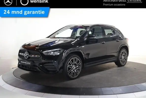 250 e AMG Line | Trekhaak | Panoramadak | Night pakket | 20 inch |