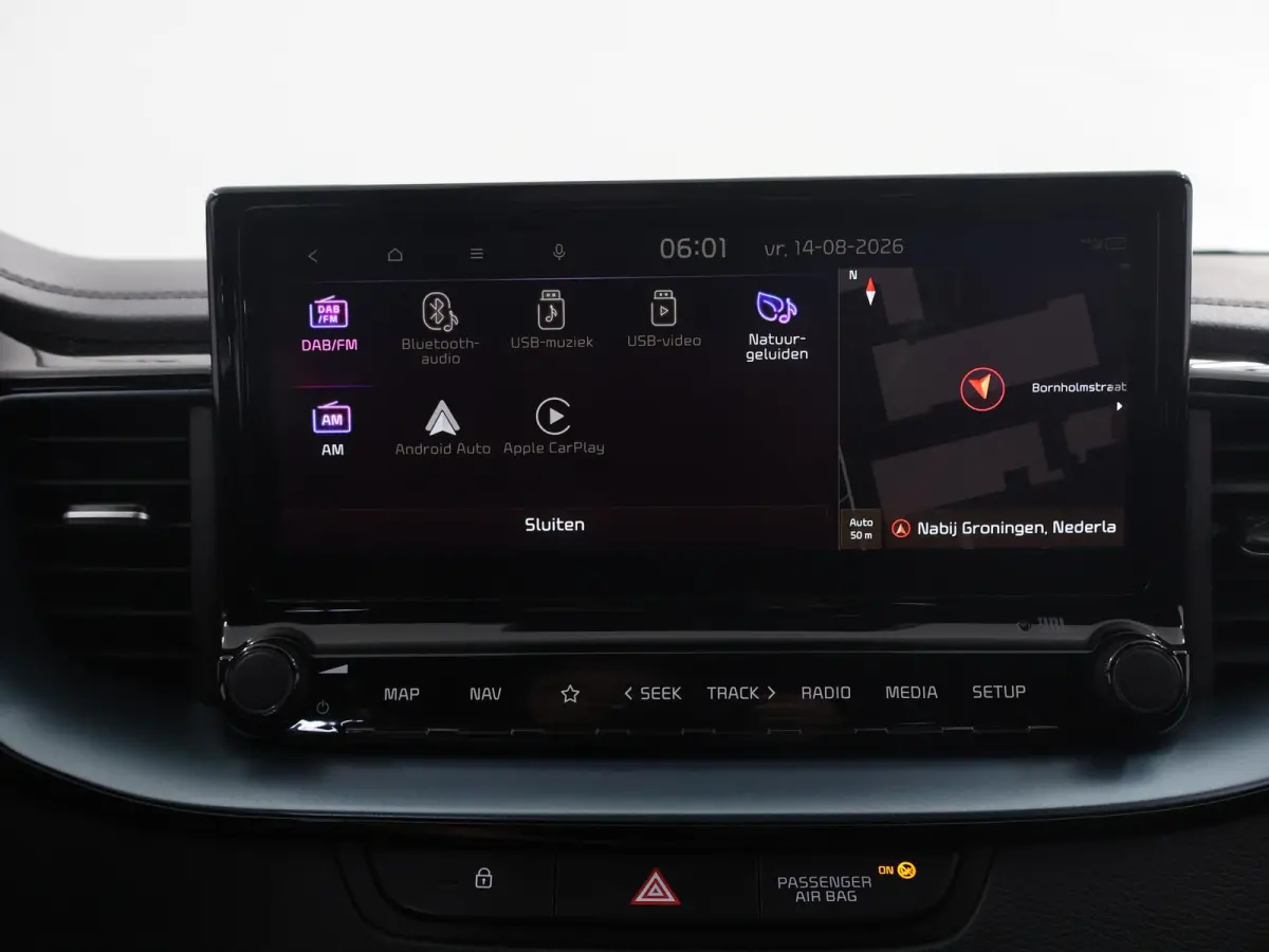 1.0 T-GDi Design Edition | Trekhaak | JBL | Stoelverwarming | Parkeersensoren | LED Koplampen | Dodehoekassistentie  | Adaptieve cruise control | Stuurwiel verwarmd |