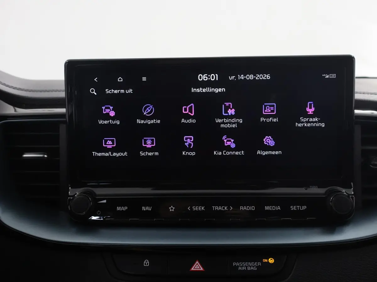 1.0 T-GDi Design Edition | Trekhaak | JBL | Stoelverwarming | Parkeersensoren | LED Koplampen | Dodehoekassistentie  | Adaptieve cruise control | Stuurwiel verwarmd |