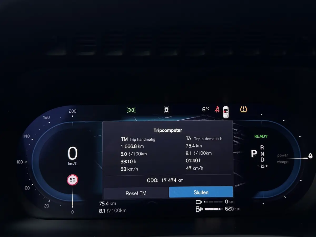 2.0 T8 Ultra Dark | Pano | Trekhaak | Bowers&Wilkins | Memory | 360 camera | Head Up | Plug-in hybrid AWD