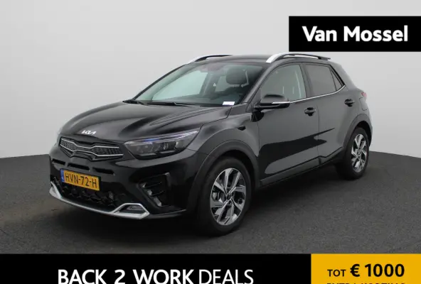 1.0 T-GDi MHEV GT-Line | Navigatie | Camera | Trekhaak | Stoel+Stuur Verwarming | Parkeersensoren | Bluetooth