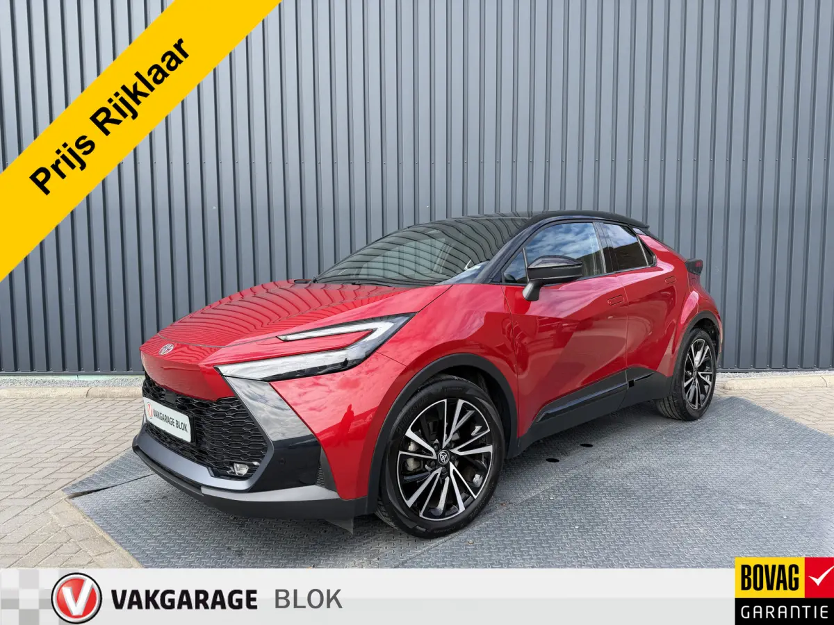 1.8 Hybrid 140 Executive / Bi tone | JBL | Emotional Red | 10 jr GARANTIE | Rijklaar!!!