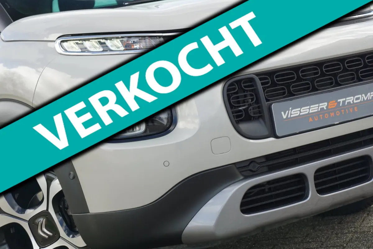 1.2 PureTech S&S Shine 110pk Automaat - Sable - Nieuwstaat