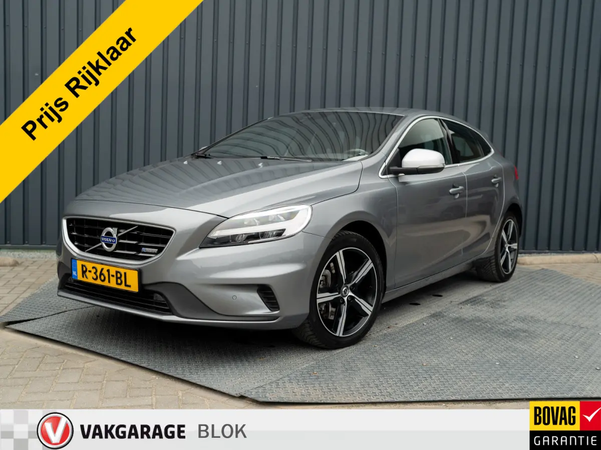 1.5 T3 R-Design | Stoelverwarming | Prijs Rijklaar!!