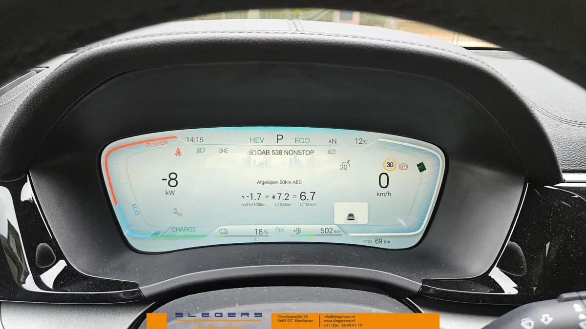 1.5 DM-i FWD Boost  Plug-in Hybrid Nieuw model