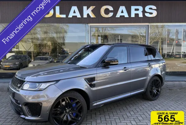 5.0 V8 Supercharged SVR Pano