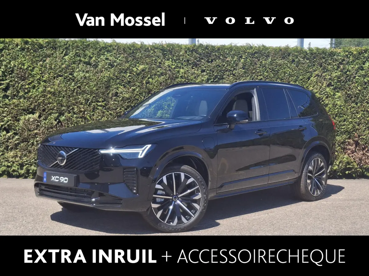T8 Plug-in hybrid AWD Ultra Dark | Nappaleder | Luchtvering | 360 Camera | Panoramadak |