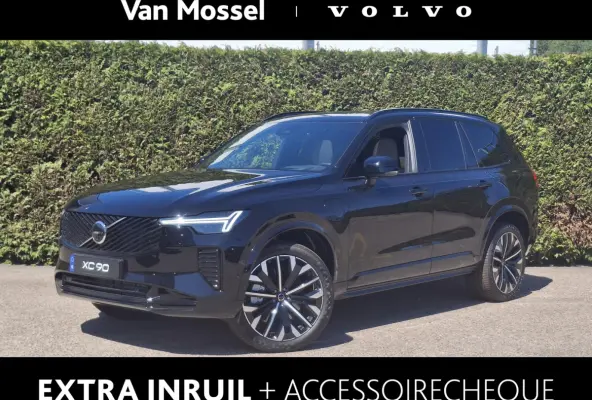T8 Plug-in hybrid AWD Ultra Dark | Nappaleder | Luchtvering | 360 Camera | Panoramadak |