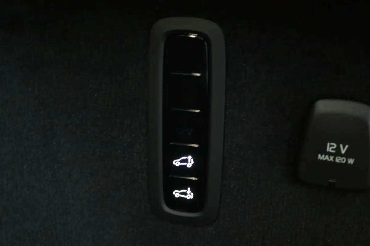 Single Motor Extended Range Ultra 92 kWh | Bowers & Wilkins audiosysteem | Cruise control adaptief met Stop&Go en stuurhulp | Dodehoekdetectie met correctie