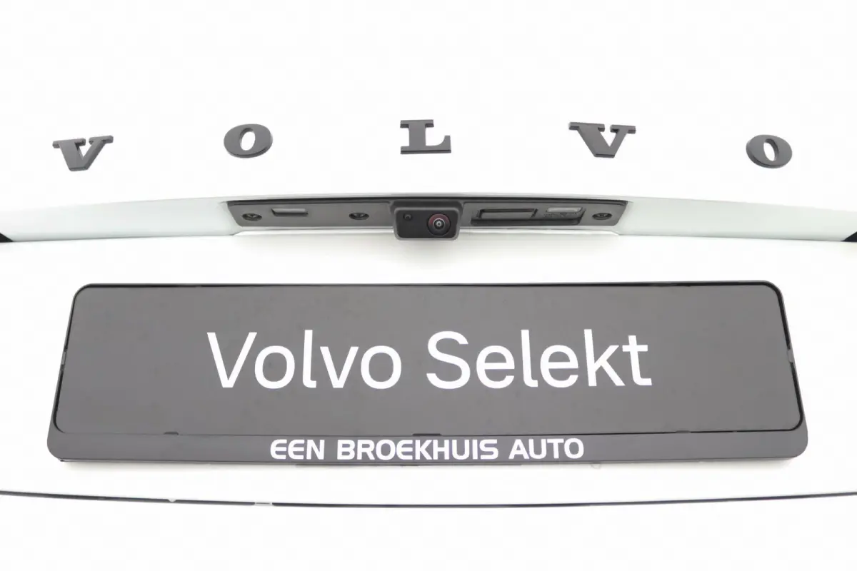 Single Motor Extended Range Ultra 92 kWh | Bowers & Wilkins audiosysteem | Cruise control adaptief met Stop&Go en stuurhulp | Dodehoekdetectie met correctie