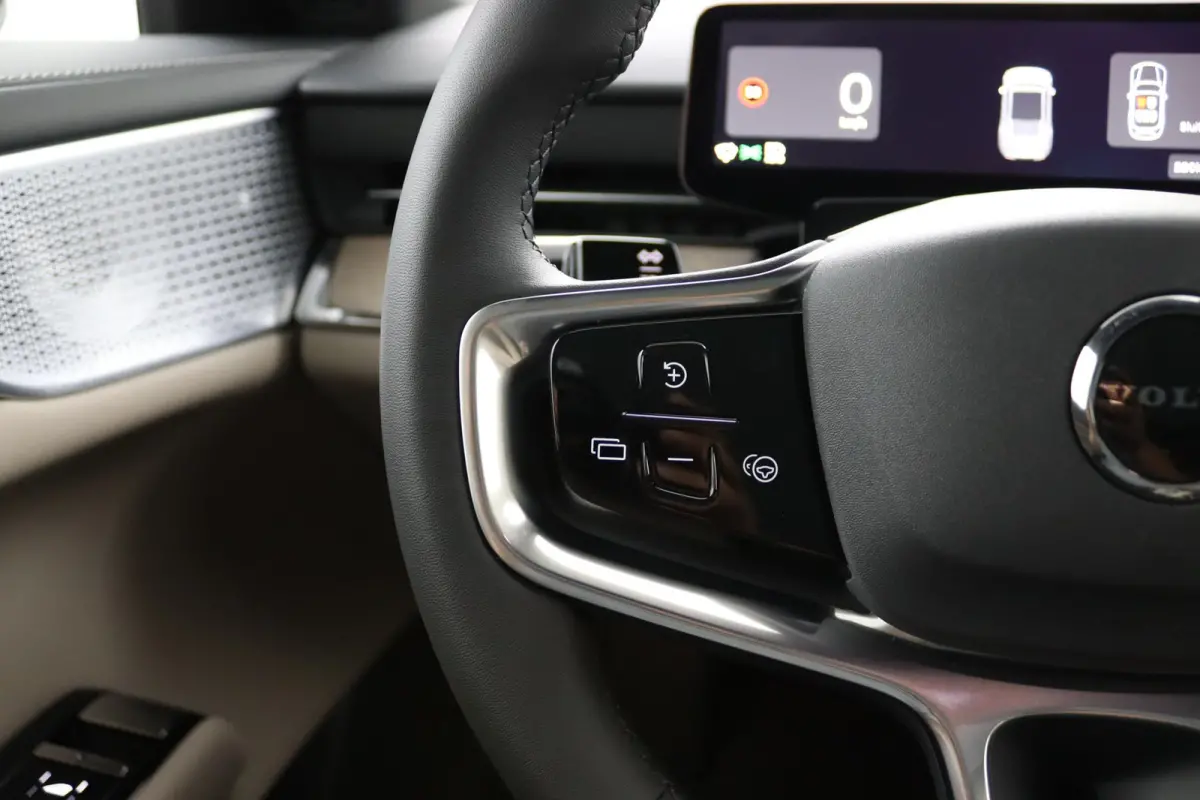 Single Motor Extended Range Ultra 92 kWh | Bowers & Wilkins audiosysteem | Cruise control adaptief met Stop&Go en stuurhulp | Dodehoekdetectie met correctie
