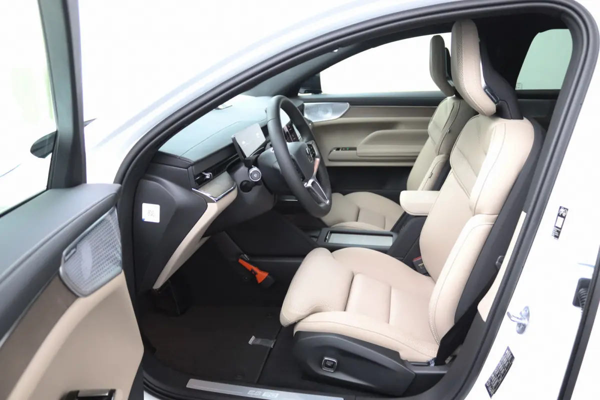 Single Motor Extended Range Ultra 92 kWh | Bowers & Wilkins audiosysteem | Cruise control adaptief met Stop&Go en stuurhulp | Dodehoekdetectie met correctie