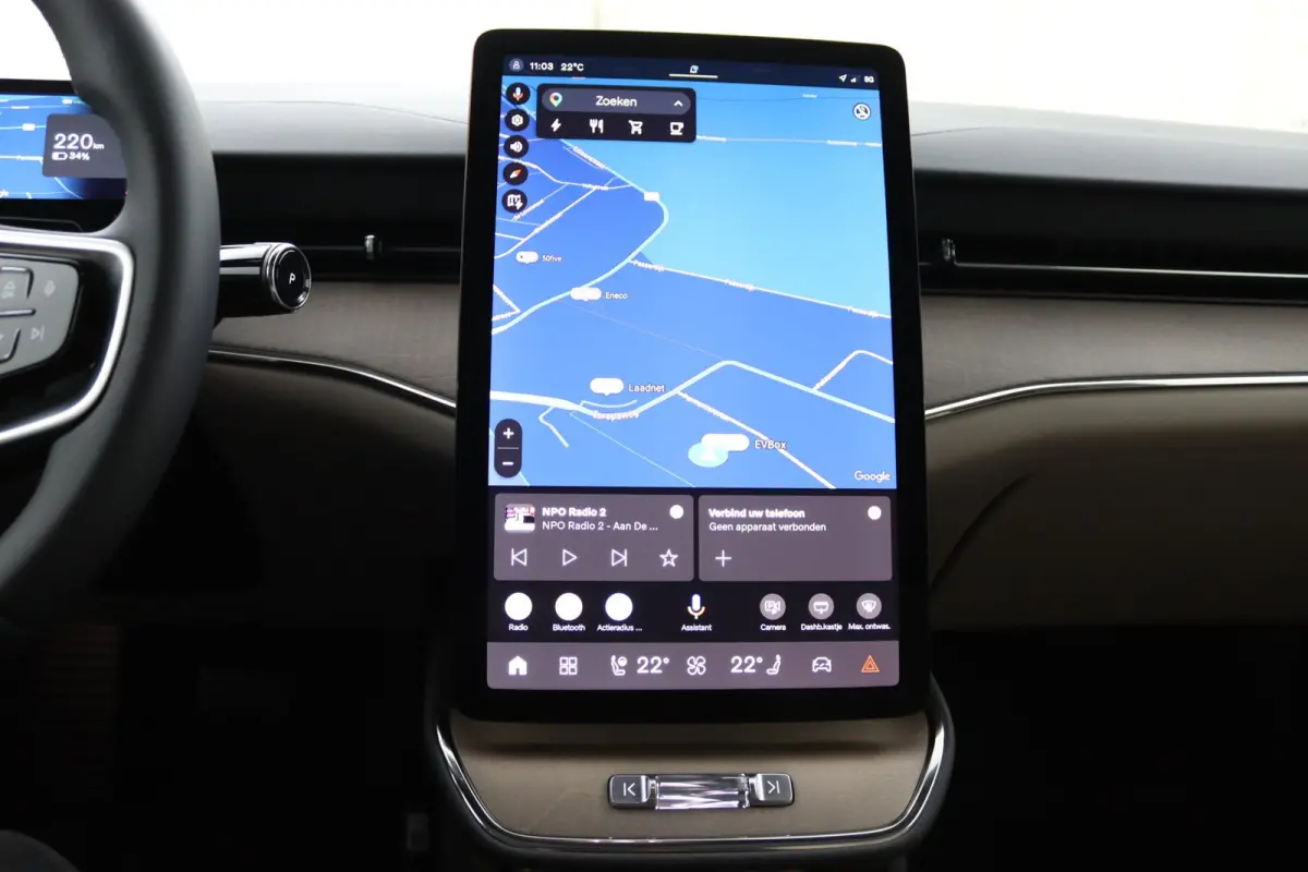 Single Motor Extended Range Ultra 92 kWh | Bowers & Wilkins audiosysteem | Cruise control adaptief met Stop&Go en stuurhulp | Dodehoekdetectie met correctie