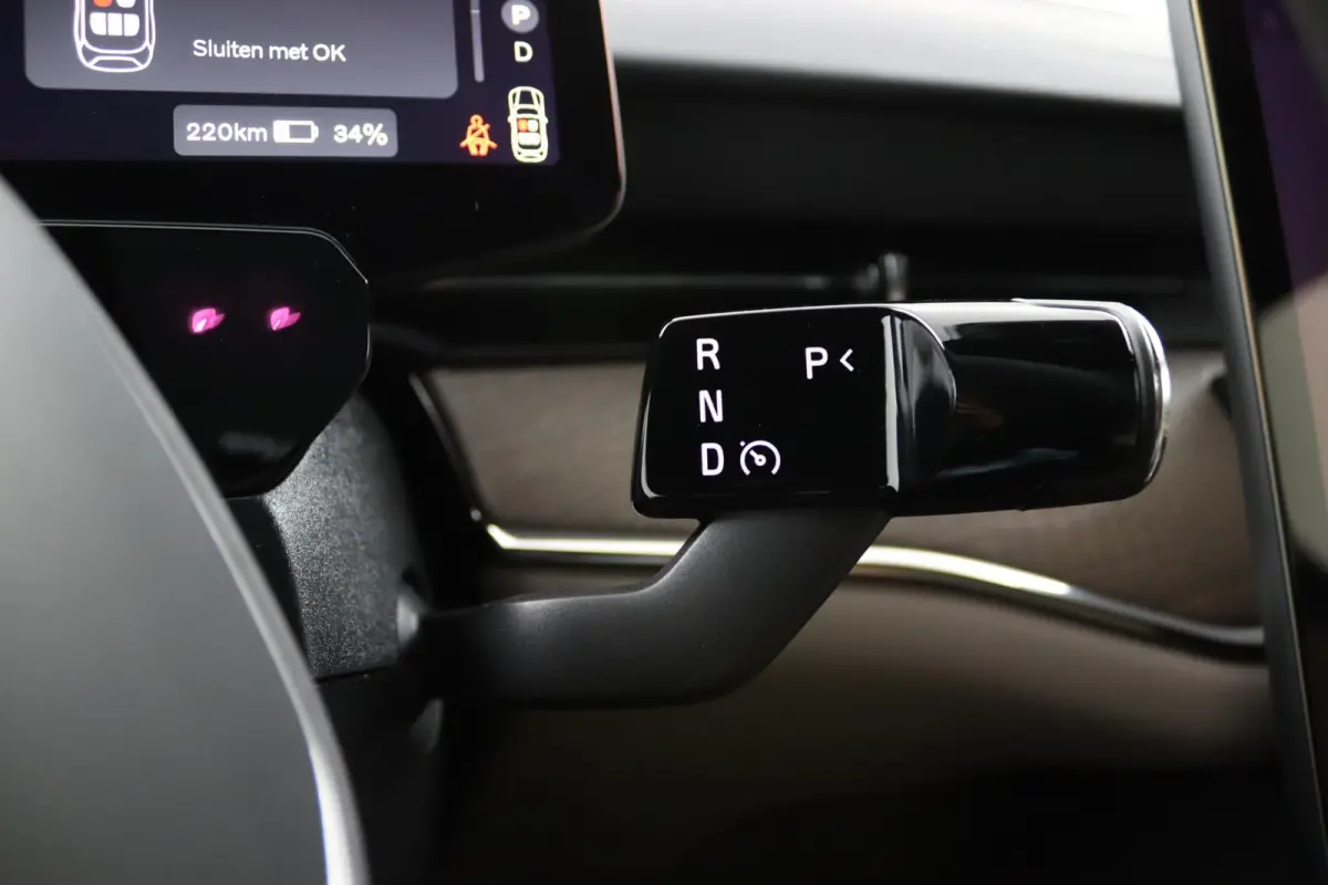Single Motor Extended Range Ultra 92 kWh | Bowers & Wilkins audiosysteem | Cruise control adaptief met Stop&Go en stuurhulp | Dodehoekdetectie met correctie