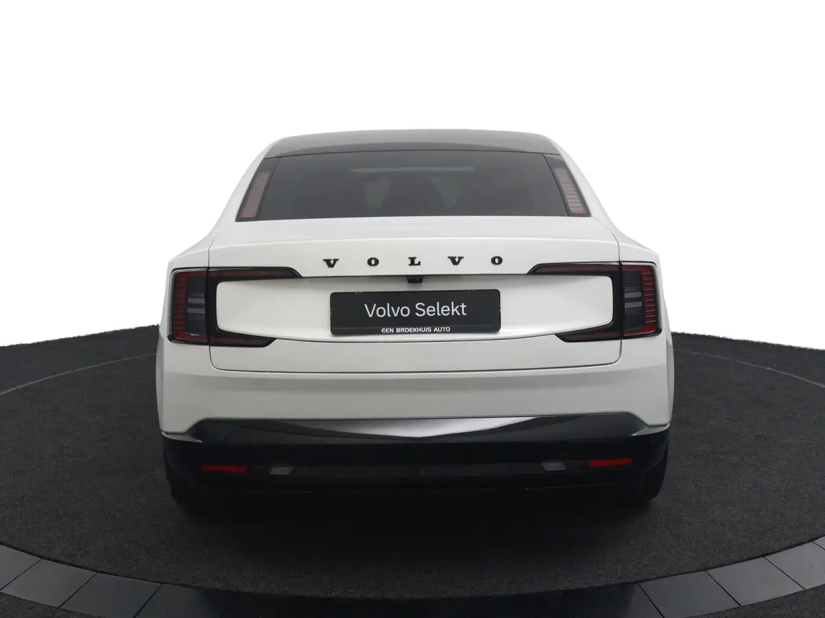 Single Motor Extended Range Ultra 92 kWh | Bowers & Wilkins audiosysteem | Cruise control adaptief met Stop&Go en stuurhulp | Dodehoekdetectie met correctie