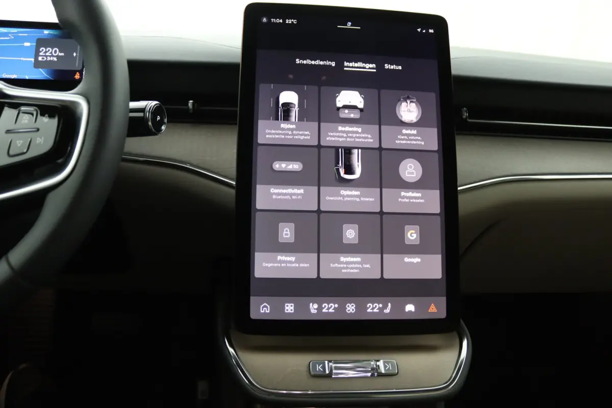Single Motor Extended Range Ultra 92 kWh | Bowers & Wilkins audiosysteem | Cruise control adaptief met Stop&Go en stuurhulp | Dodehoekdetectie met correctie