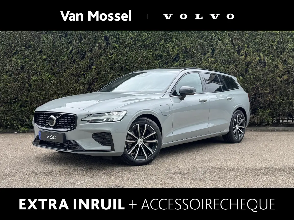 T8 Plug-in hybrid AWD Plus Dark | H&K Audio | 360 Camera | Elektr. stoel