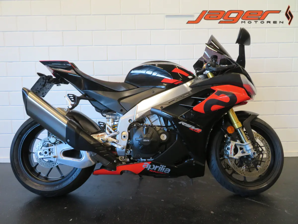 Aprilia RSV4 2021 Overig Onbekend leasen