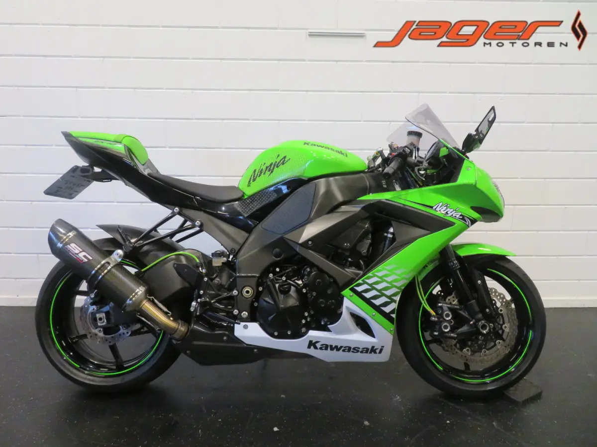 Kawasaki Ninja ZX-10R 2011 Overig Onbekend leasen