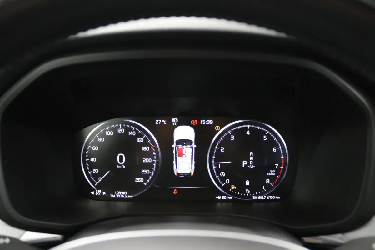 B5 Black Pack | Trekhaak 2300KG! | Camera | Adaptive Cruise | BLIS | Stoelverwarming | Verwarmbare Voorruit | CarPlay/Android Auto
