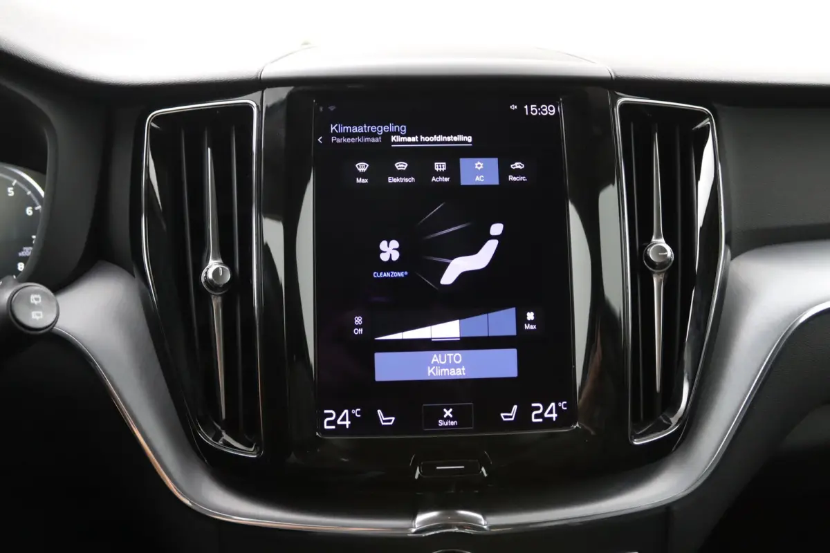 B5 Black Pack | Trekhaak 2300KG! | Camera | Adaptive Cruise | BLIS | Stoelverwarming | Verwarmbare Voorruit | CarPlay/Android Auto