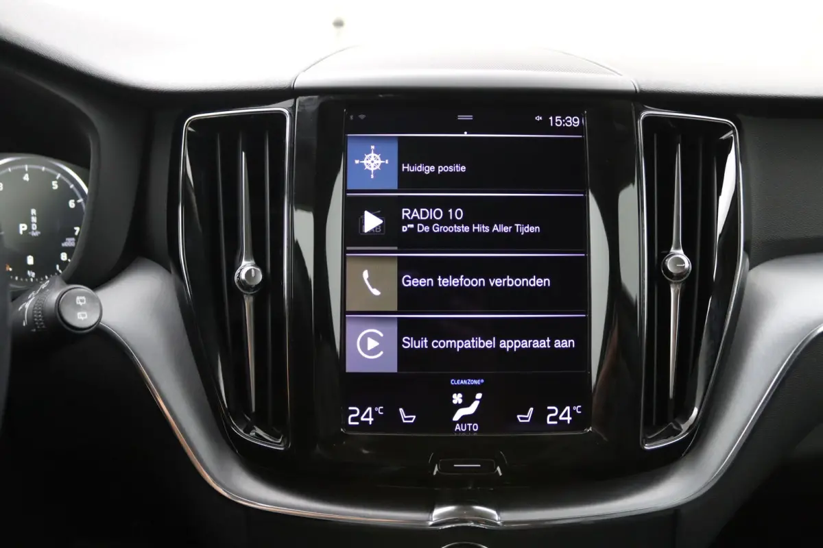 B5 Black Pack | Trekhaak 2300KG! | Camera | Adaptive Cruise | BLIS | Stoelverwarming | Verwarmbare Voorruit | CarPlay/Android Auto