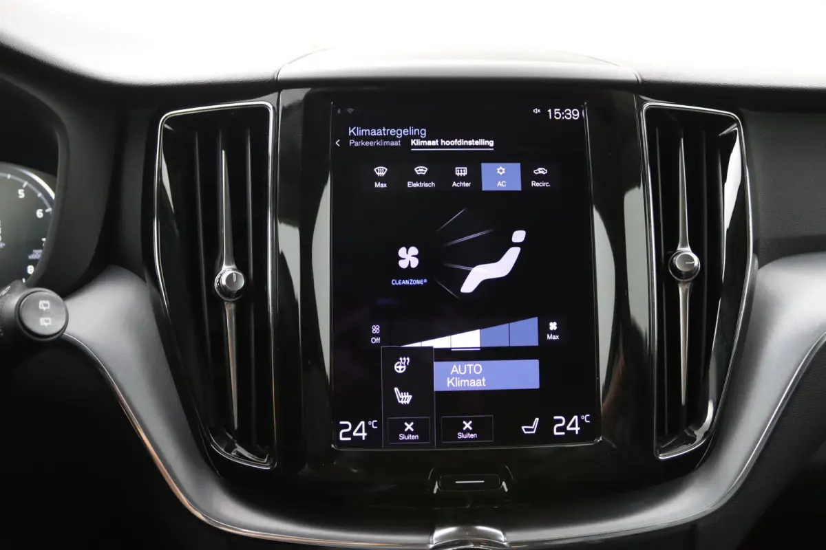 B5 Black Pack | Trekhaak 2300KG! | Camera | Adaptive Cruise | BLIS | Stoelverwarming | Verwarmbare Voorruit | CarPlay/Android Auto
