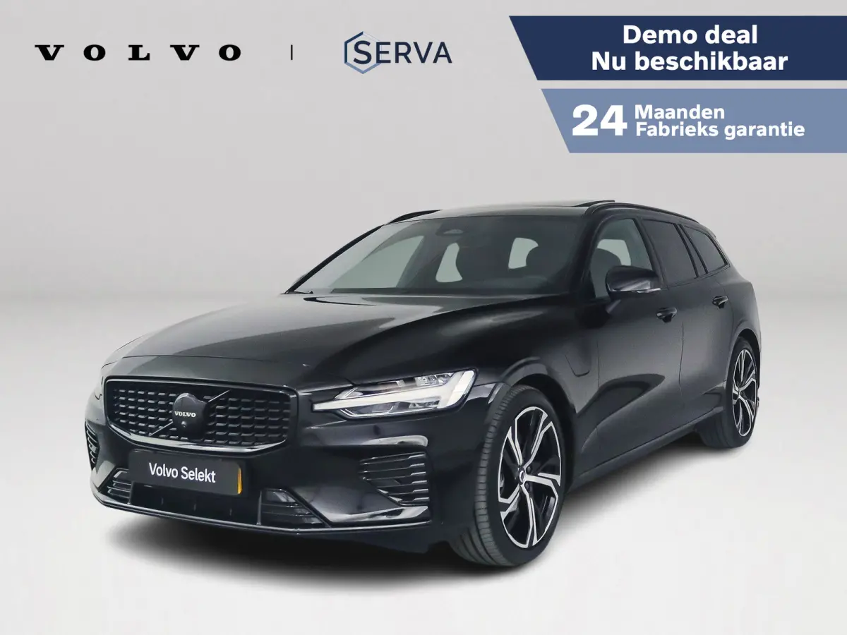 T8 Plug-in hybrid AWD Plus Dark Perf Edition | Panoramadak | 360° camera | Harman Kardon | Head-up Display | Polestar Tune | Stoel- en Stuurverwarming | Trekhaak