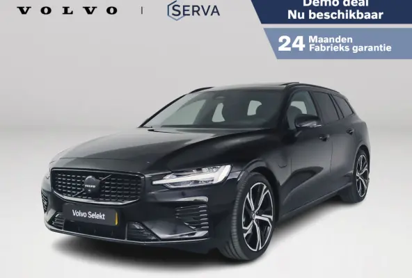 T8 Plug-in hybrid AWD Plus Dark Perf Edition | Panoramadak | 360° camera | Harman Kardon | Head-up Display | Polestar Tune | Stoel- en Stuurverwarming | Trekhaak