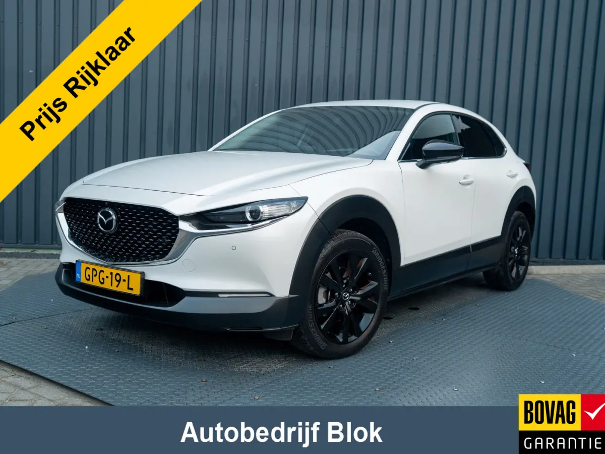 2.0 e-SkyActiv-G M Hybrid Homura | Elk. A-klep | 360 Camera | Head Up | Prijs Rijklaar!!