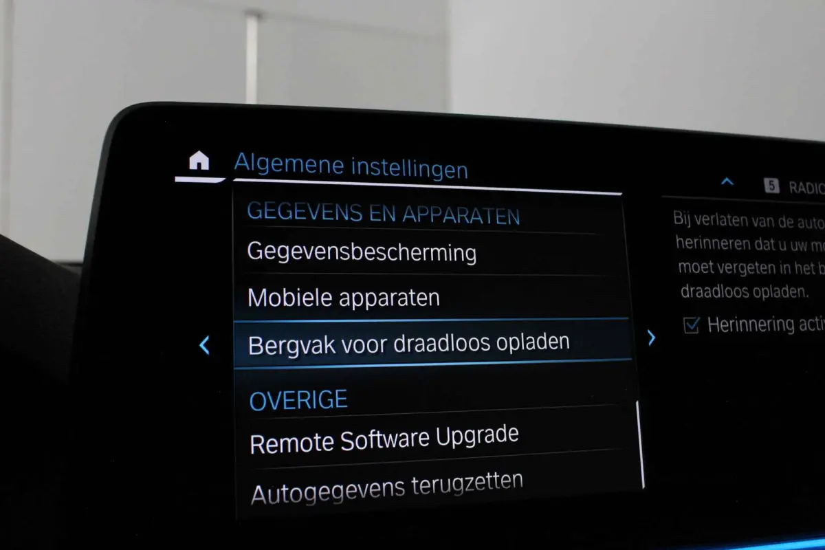 530e xDrive High Executive M Sport > Shadow-Line/20inch/Driving Assistant Professional