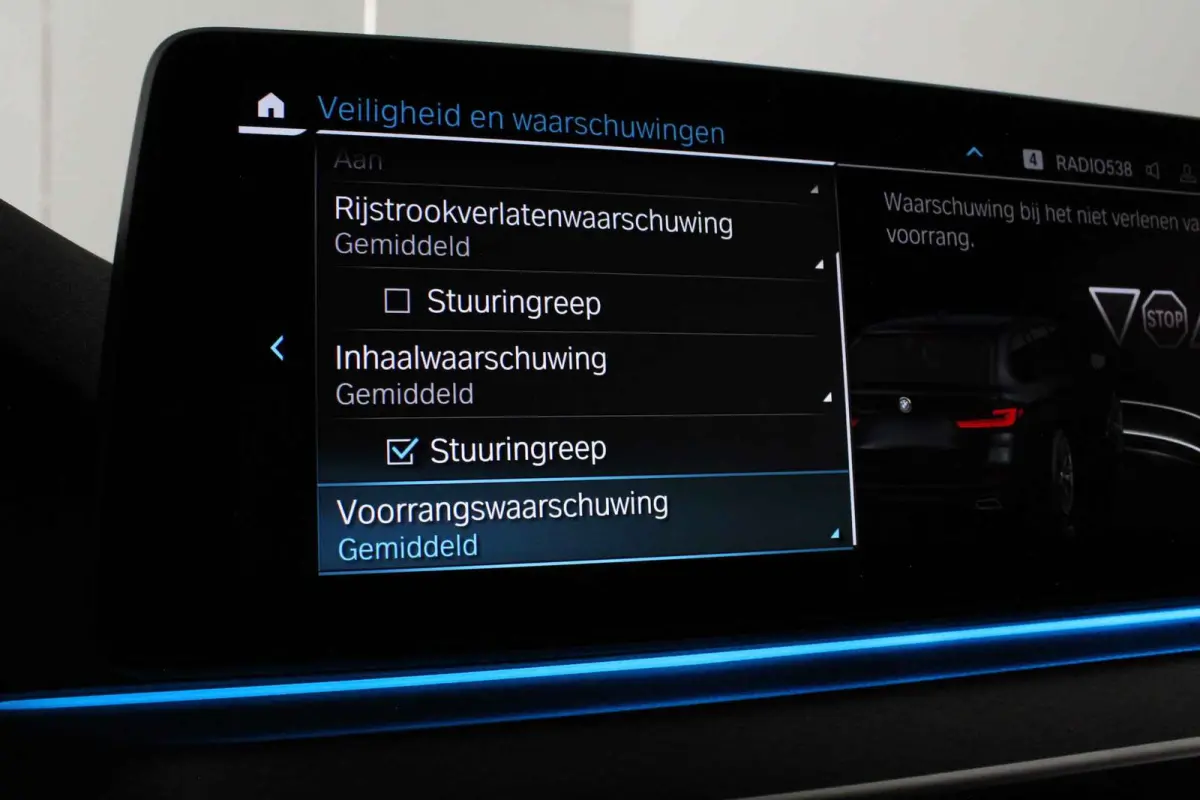 530e xDrive High Executive M Sport > Shadow-Line/20inch/Driving Assistant Professional