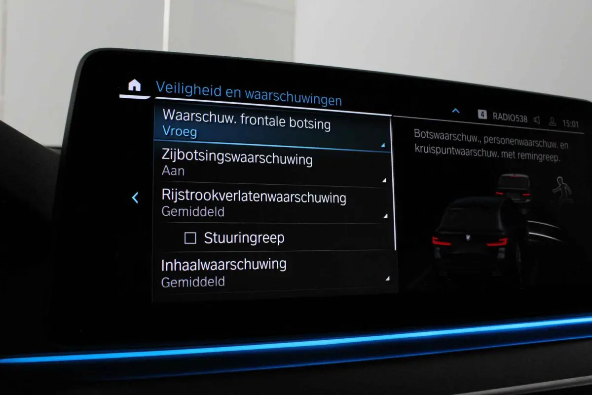 530e xDrive High Executive M Sport > Shadow-Line/20inch/Driving Assistant Professional