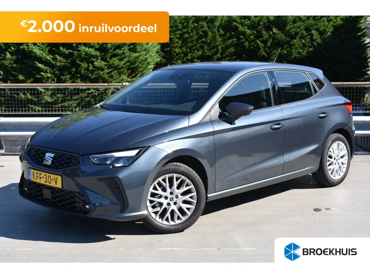Style Plus | Parkeersensoren achter