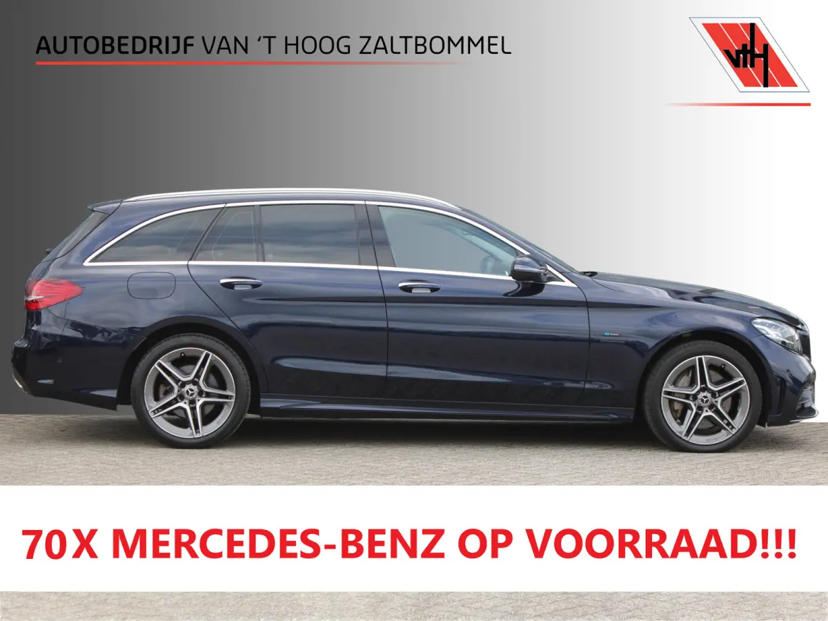 300e AUT9 AMG Line KEY-LESS GO COMAND CARPLAY