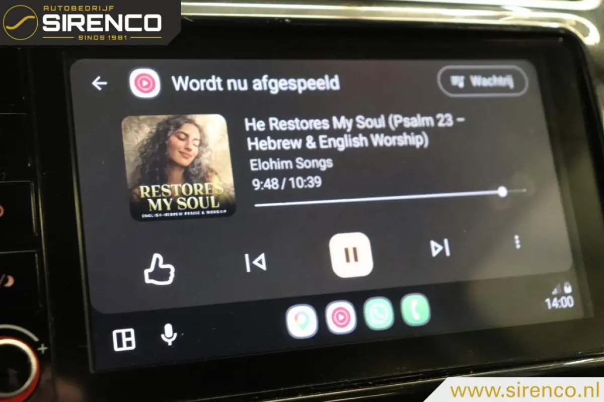 1.2 Active sport| nieuw model | Android auto & Apple carplay | cruise control | airco | dab |
