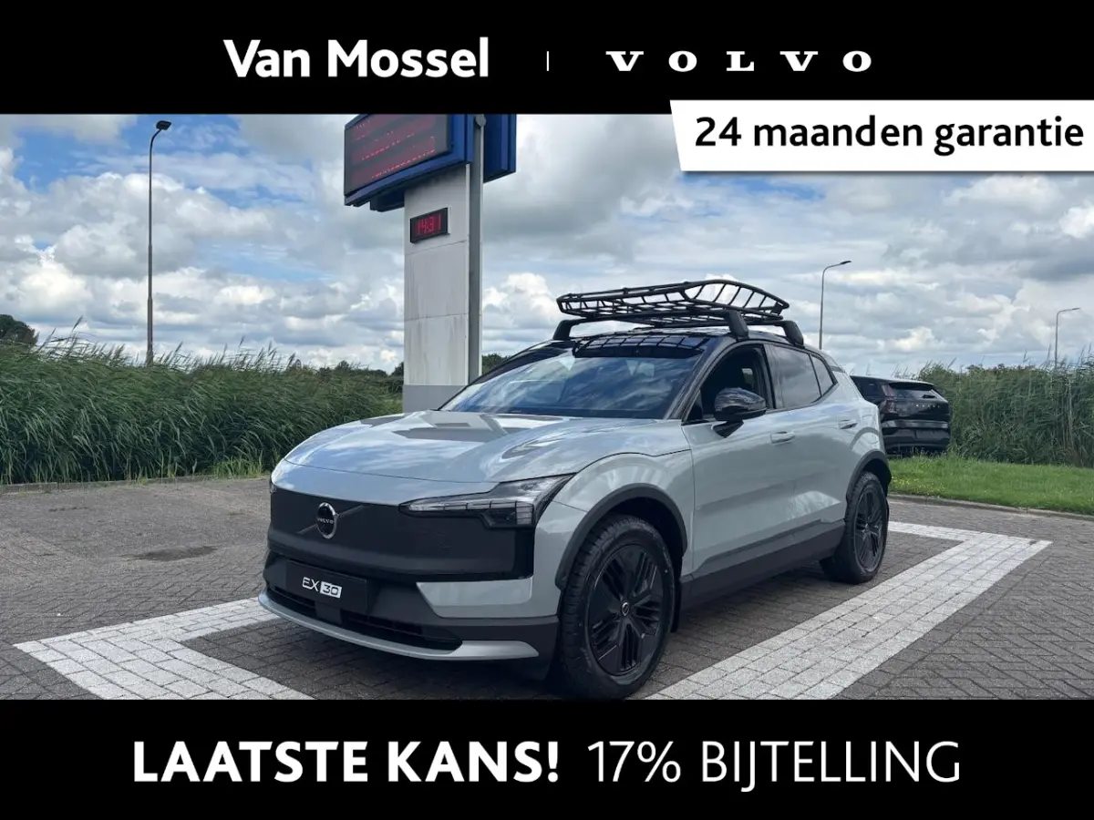 Twin Motor Performance Ultra 69 kWh | Panoramadak | 360 Graden Camera | Harman/Kardon |