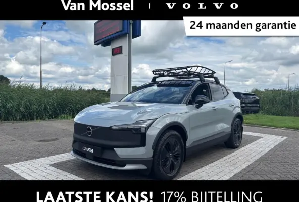 Twin Motor Performance Ultra 69 kWh | Panoramadak | 360 Graden Camera | Harman/Kardon |