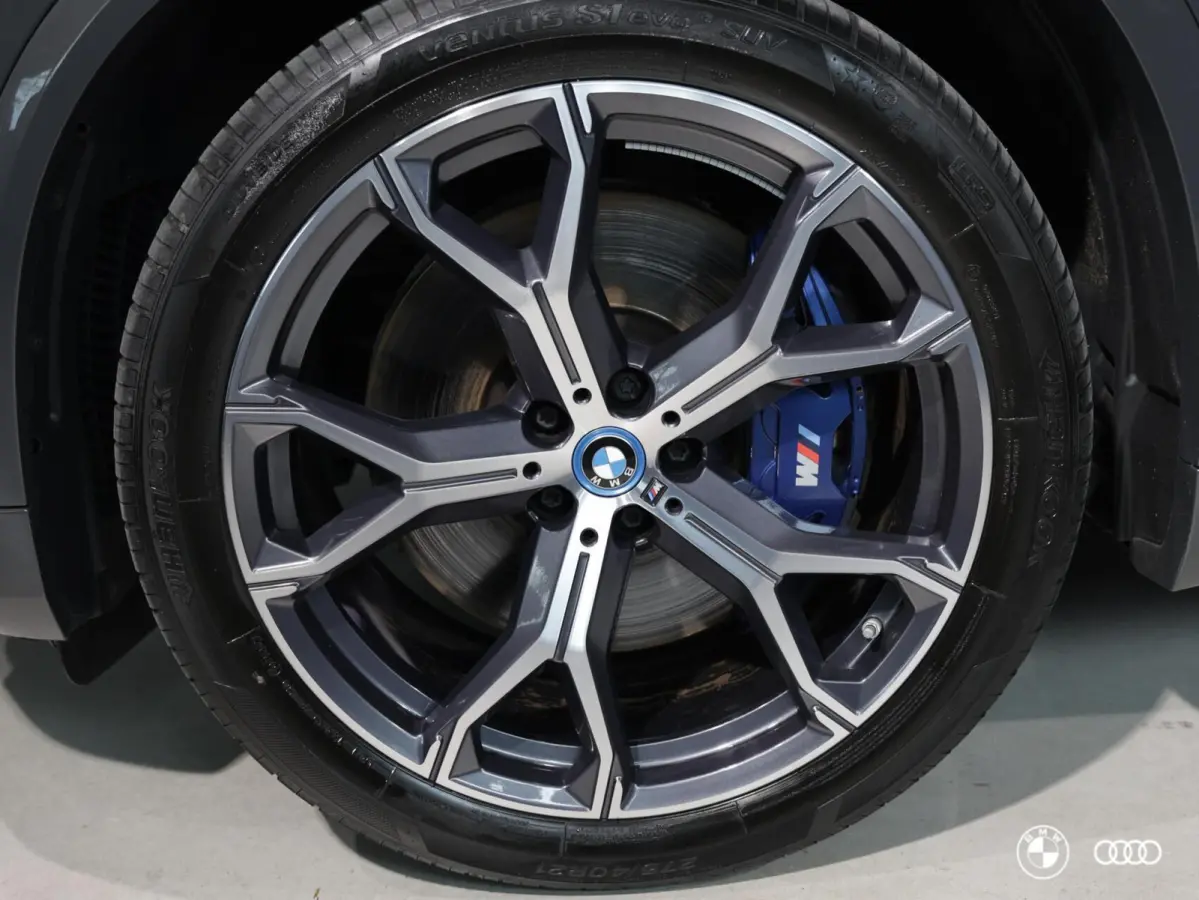 xDr45e M SPORT / PANODAK / LASER / HARKARDON / ACC / HEADUP / 21"