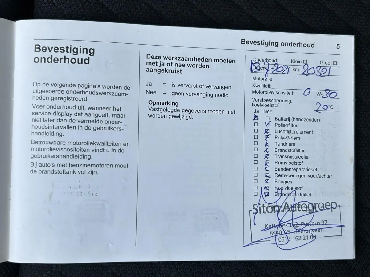 1.2 Turbo Edition 2020 | Zeer Nette Staat | Achteruitrijcamera | Comfort Stoelen | Navigatie | Climate Control | Sidebars | Parkeersensoren |