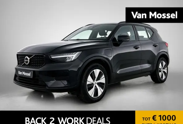 1.5 T5 Plus Dark | HARMAN KARDON | NAVIGATIE | MEMORY STOELEN | STOELVERWARMING | STUURVERWARMING | NAVIGATIE | TREKHAAK |