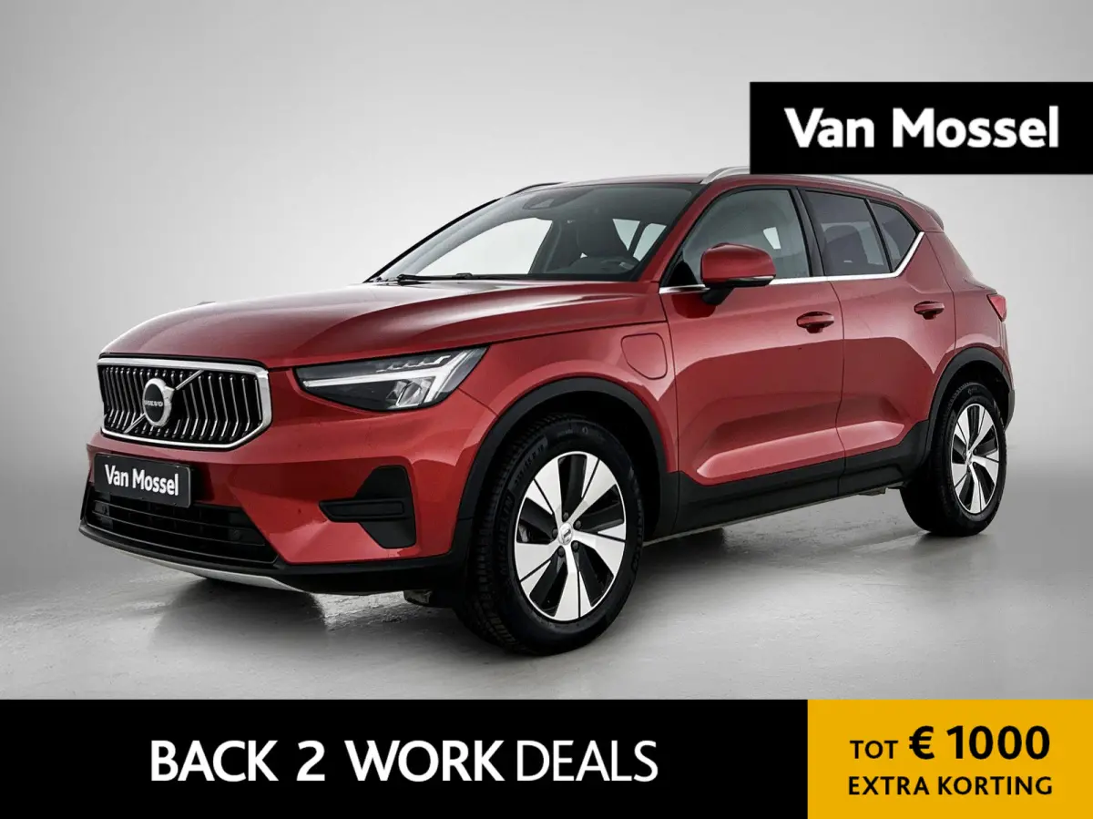 T5 Plus Bright | HARMAN KARDON | ACHTERUITRIJCAMERA | STOELVERWARMING | STUURVERWARMING | NAVIGATIE | CLIMATE CONTROL | DAB RADIO | RIJSTROOKHULP | LICHTMETALEN VELGEN |